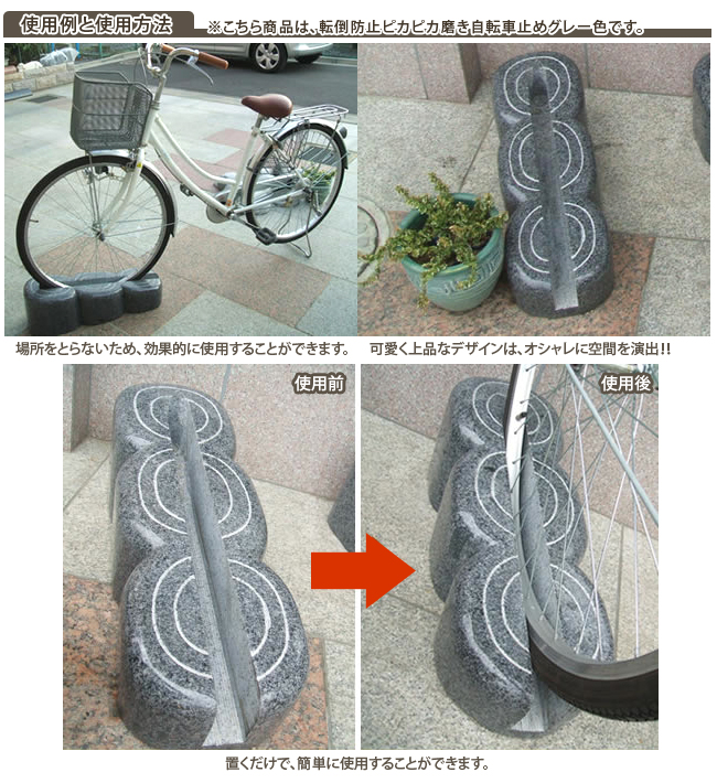 すべての動物の画像 ぜいたく自転車 転倒 イラスト 無料